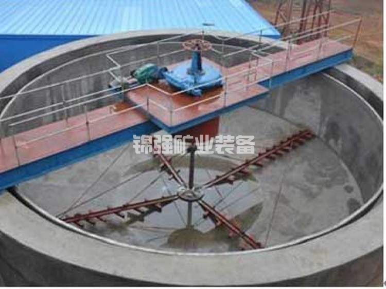 濃縮機
