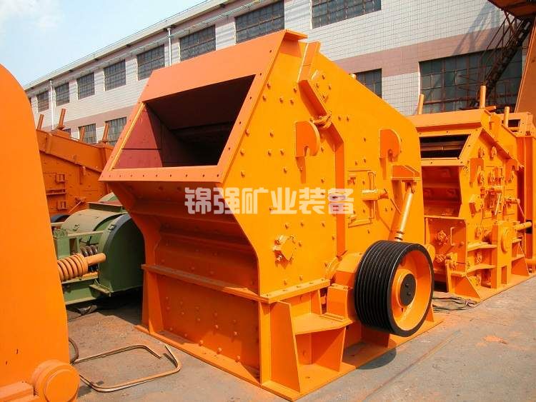 礦山破碎機(jī)