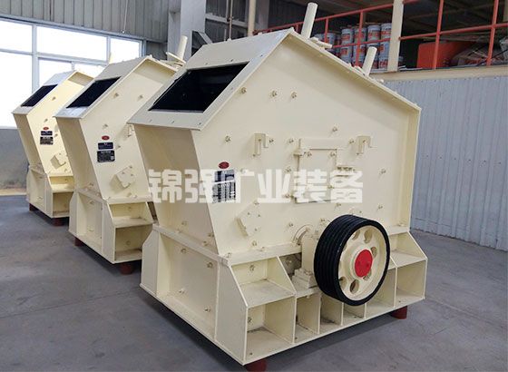 立式?jīng)_擊式破碎機(jī)特點(diǎn)(圖1)