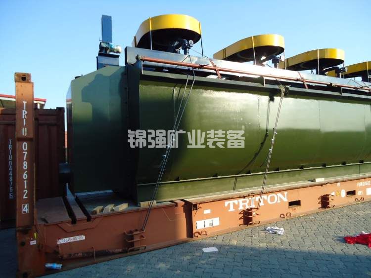 XCF型浮選機(jī)(圖2)