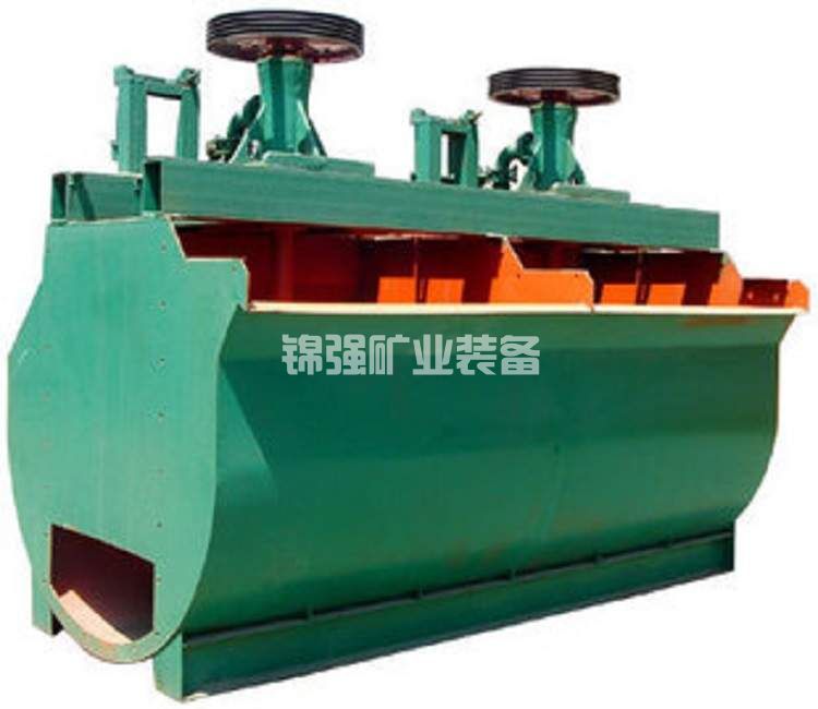 GF浮選機(jī)(圖2)