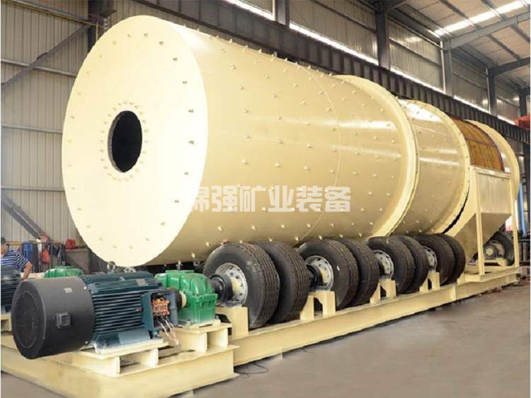 滾筒洗礦機(jī)(圖2)