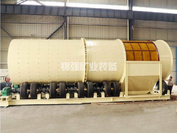 滾筒洗礦機(jī)(圖3)