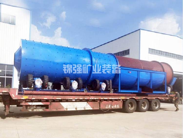 滾筒洗礦機(jī)(圖5)