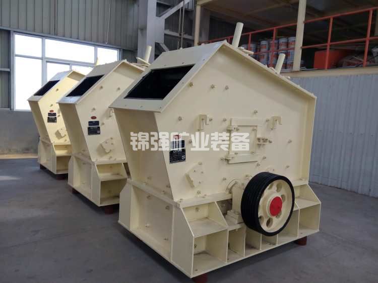 制砂碎石機(jī)(圖5) 制砂碎石機(jī)(圖5)