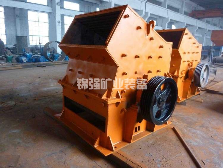 錘式破碎機(圖1)