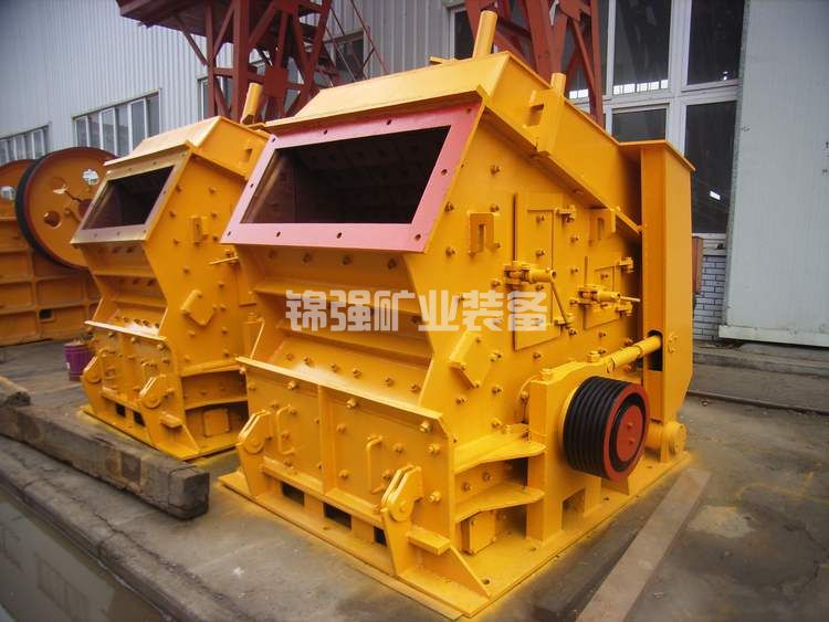 破碎機(jī)反擊式有哪些優(yōu)點(diǎn)？價格是多少？(圖3)